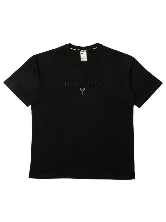 Nike Other - Nike Kobe Mamba Forever Dri-FIT T-Shirt Black Men's L NWT Embroidered Logo $59